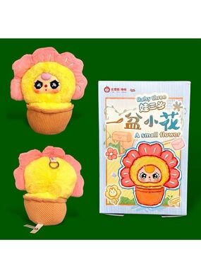 Baby Three A Small Flower Plush Pendant Daisy